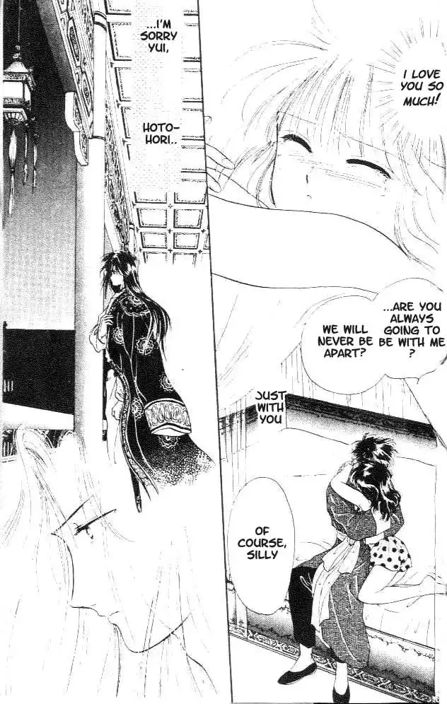 Fushigi Yuugi Chapter 18 30